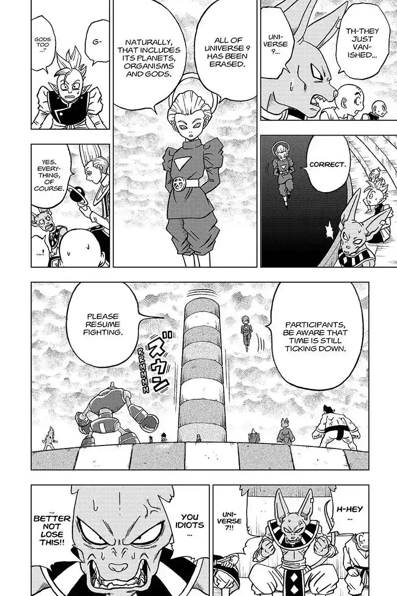 Dragon Ball Super Chapter 34 44